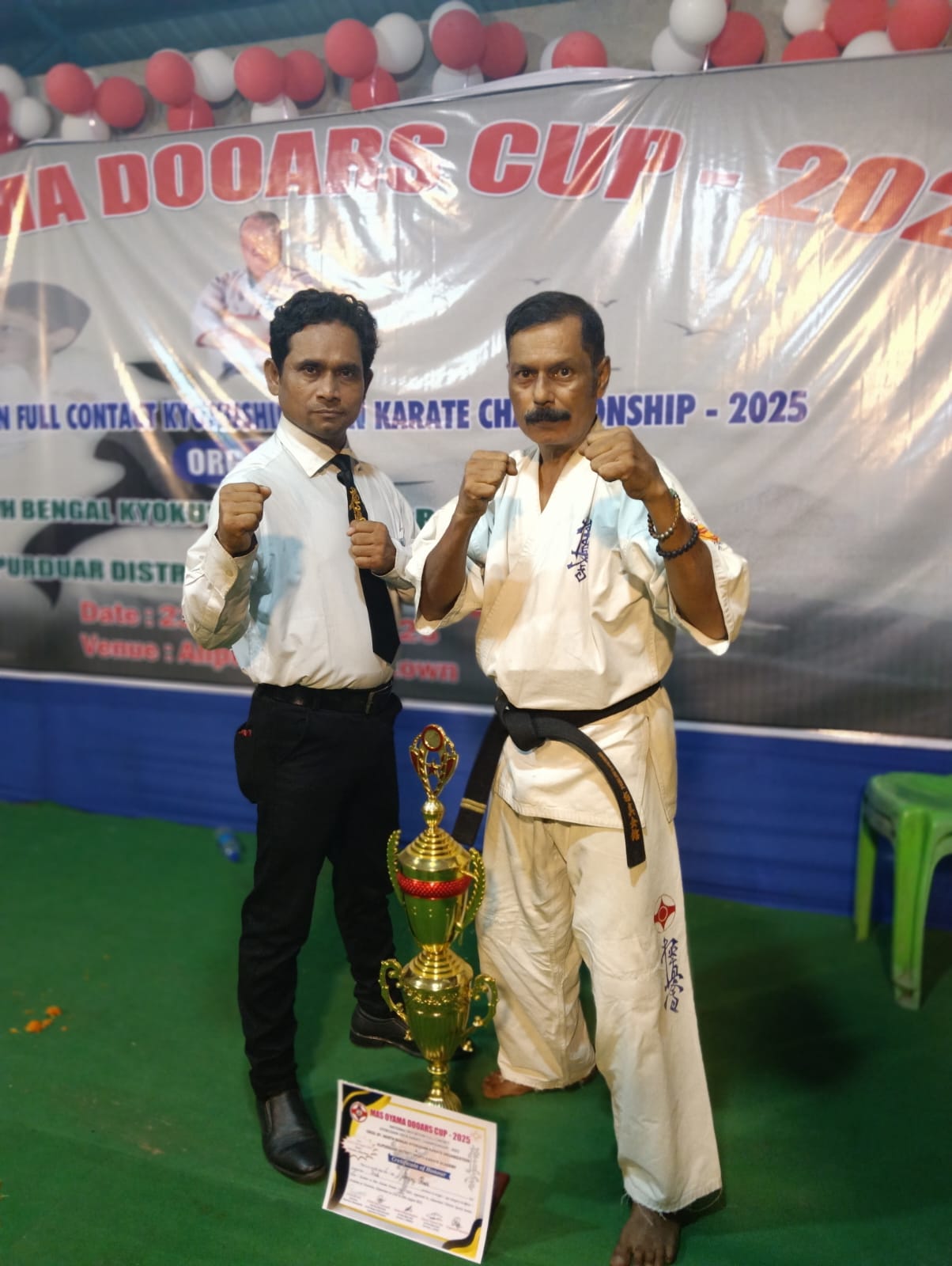 Self Defence Cover Visual